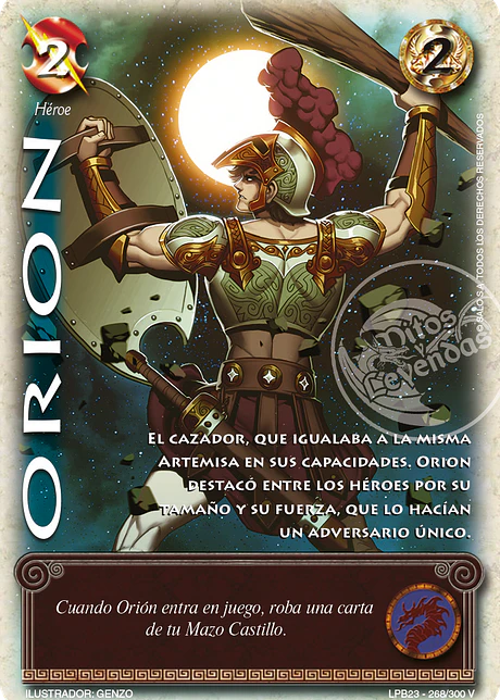 Orión
