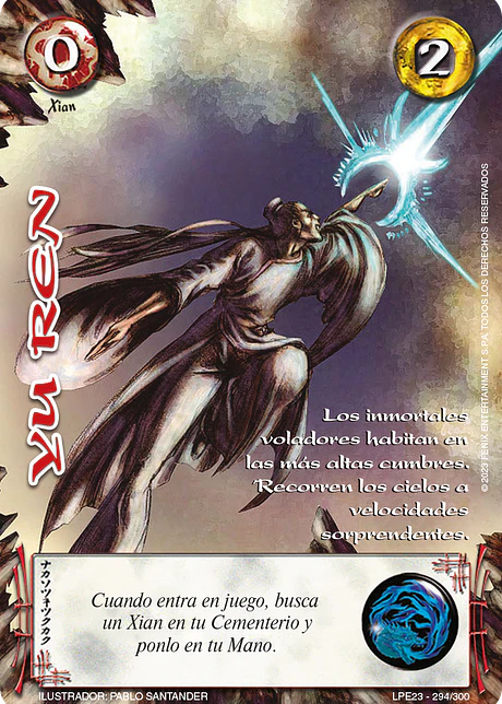 Yu Ren