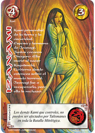 Izanami (LPE3.0 - Real)