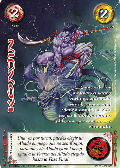 Konjin (LPE3.0 - MR)