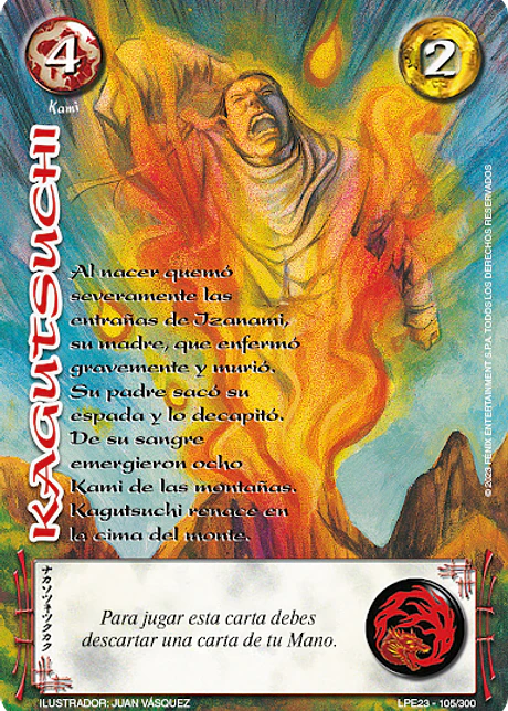 Kagutsuchi (LPE3.0 - Real)