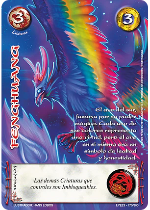 Fenghuang (LPE3.0 - Real)