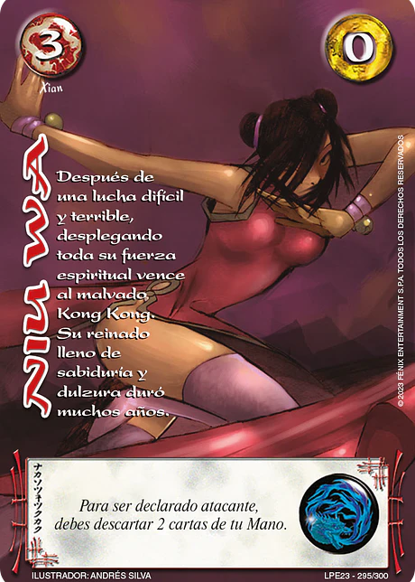 Niu Wa