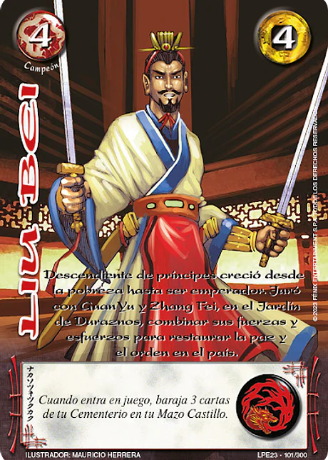 Liu Bei (LPE3.0 - Real)