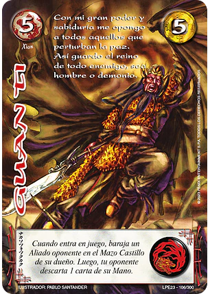 Guan Ti (LPE3.0 - Real)