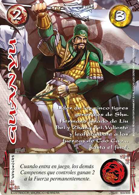 Guan Yu (LPE3.0 - Real)
