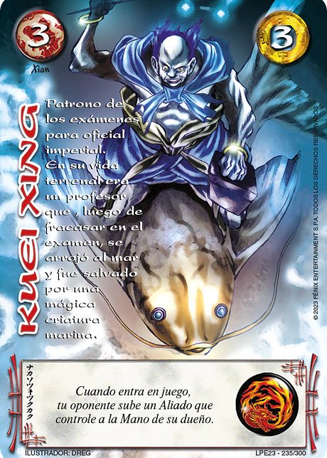 Kuei Xing