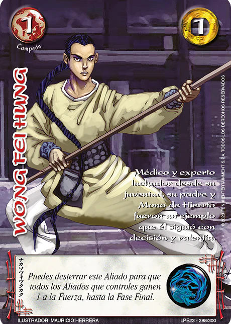 Wong Fei Hung