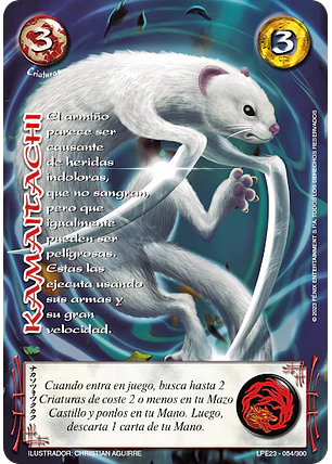 Kamaitachi (LPE3.0 - MR)