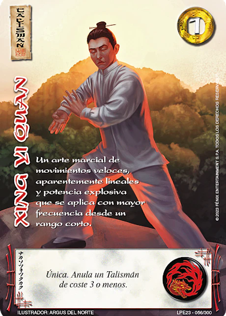 Xing Yi Quan (LPE3.0 - MR)