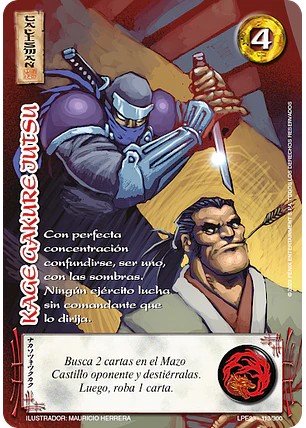 Kage Gakure Jutsu (LPE3.0 - Real)