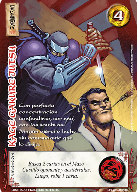 Kage Gakure Jutsu (LPE3.0 - Real)