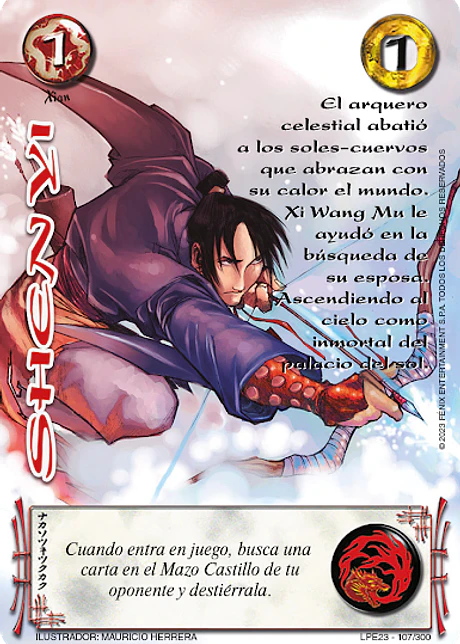 Shen Yi (LPE3.0 - Real)