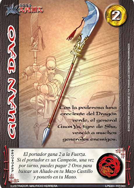 Guan Dao (LPE3.0 - Real)