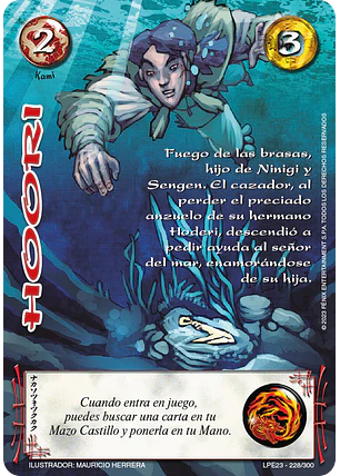 Hoori