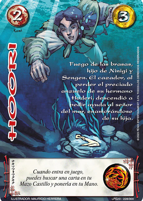 Hoori