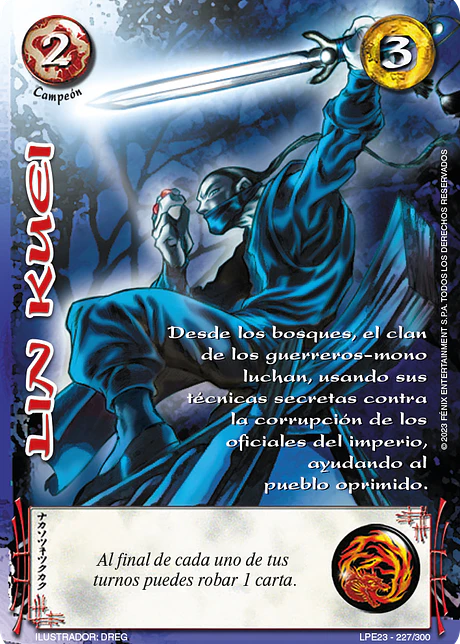 Lin Kuei