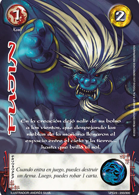 Fujin