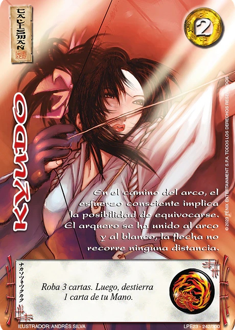 Kyudo