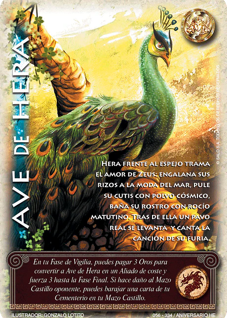 Ave de Hera (Helénica Aniv - MR)