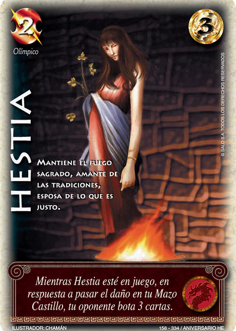 Hestia (HELENICA ANIV - Cortesana)