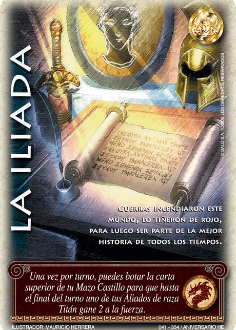 La Iliada (Helénica Aniv - MR)