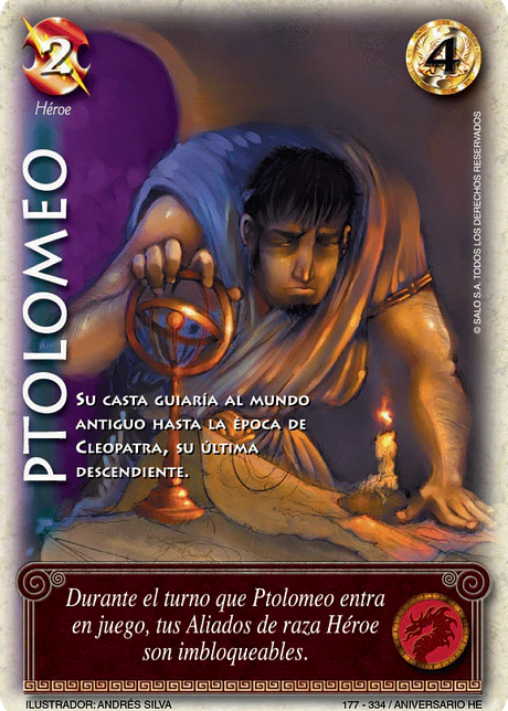 Ptolomeo (HELENICA ANIV - Cortesana)