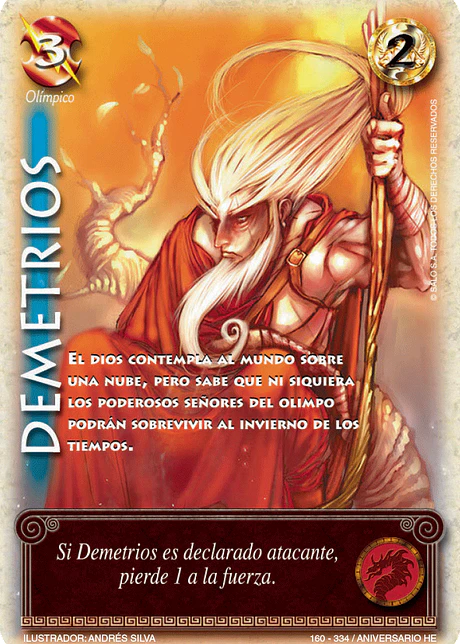 Demetrios (HELENICA ANIV - Cortesana)