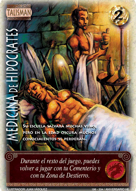 Medicina de Hipócrates (HELENICA ANIV - Cortesana)