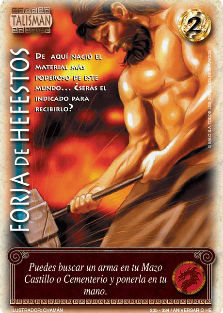 Forja de Hefestos (HELENICA ANIV - Cortesana)