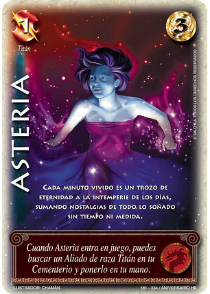 Asteria (HELENICA ANIV - Cortesana)