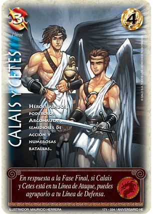 Calais y Cetes (HELENICA ANIV - Cortesana)