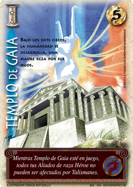 Templo de Gaia (HELENICA ANIV - Vasalla)
