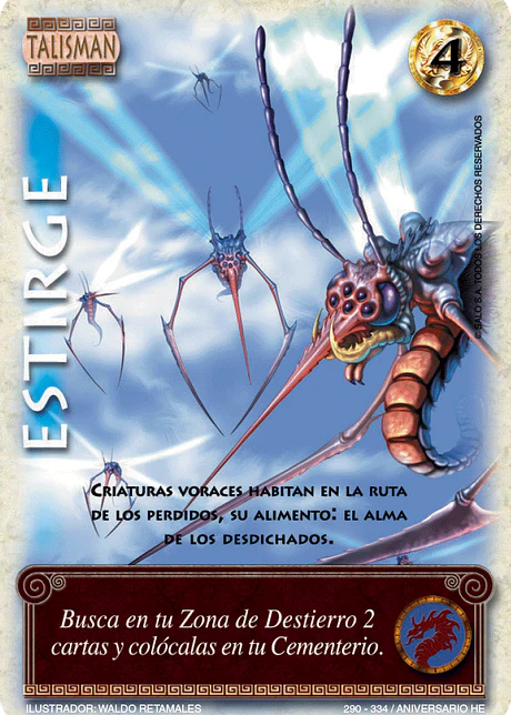 Estirge (HELENICA ANIV - Vasalla)