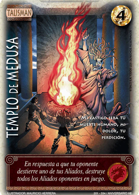 Templo de Medusa (HELENICA ANIV - Cortesana)