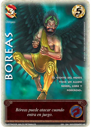Boreas (HELENICA ANIV - Vasalla)