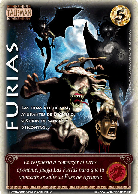 Furias (HELENICA ANIV - Cortesana)