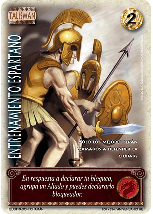 Entrenamiento Espartano (HELENICA ANIV - Cortesana)
