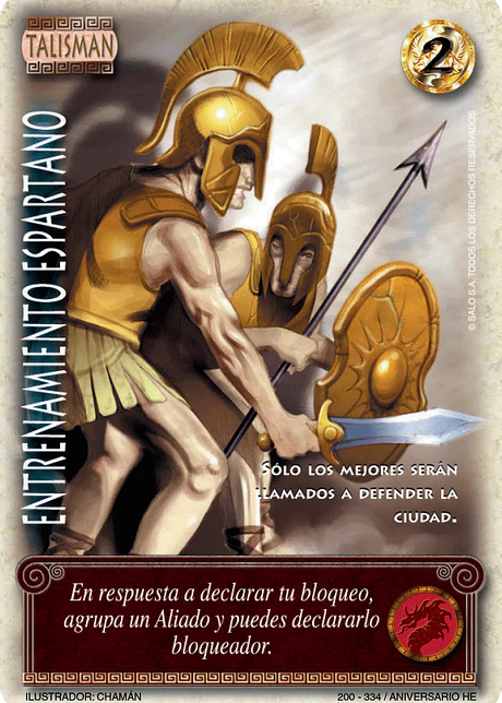 Entrenamiento Espartano (HELENICA ANIV - Cortesana)