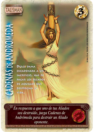Cadenas de Andrómeda (HELENICA ANIV - Cortesana)