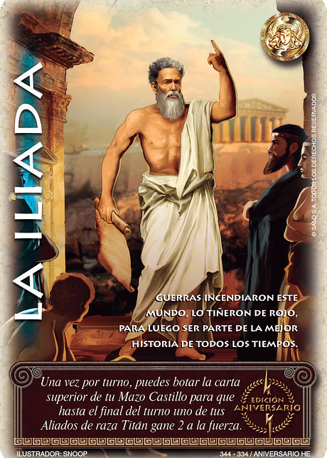 La Iliada (Helénica Aniv - Promocional)