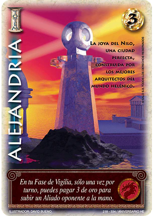 Alejandría (HELENICA ANIV - Cortesana)