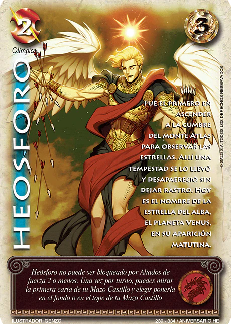 Heosforo (HELENICA ANIV - Cortesana)