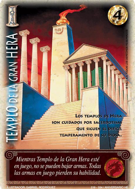 Templo de la Gran Hera (HELENICA ANIV - Cortesana)