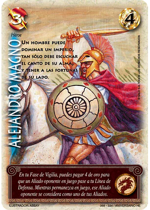 Alejandro Magno (Helénica Aniv - Real)