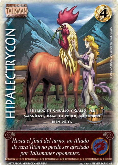 Hypalectrycon (HELENICA ANIV - Vasalla)