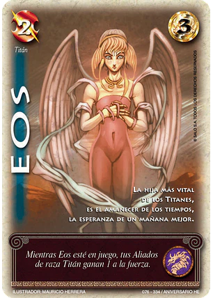 Eos  (Helénica Aniv - Real - Rework)