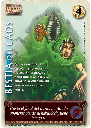 Bestia del Caos (HELENICA ANIV - Vasalla)