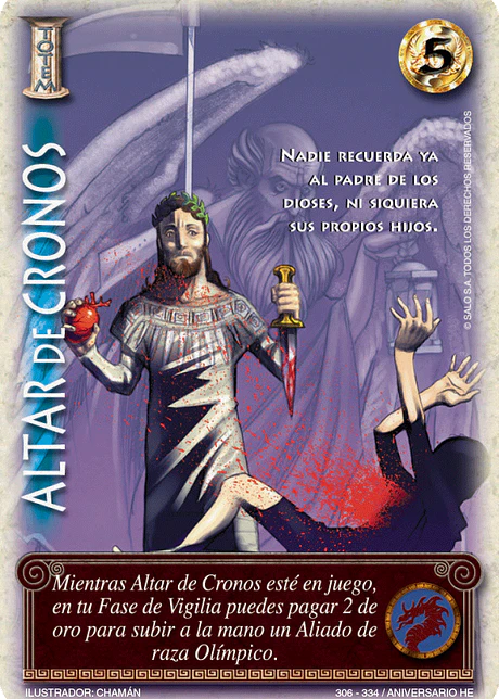 Altar de Cronos (HELENICA ANIV - Vasalla)