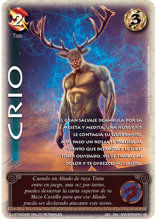 Crio (HELENICA ANIV - Vasalla)